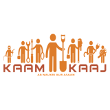 Kaamkaajindia