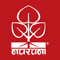Navrachana University logo