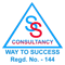 SS Consultancy