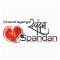 Spandan Hospital logo
