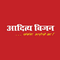 Aditya Vision India logo