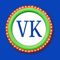 V.K. Pack Well logo
