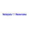 Malayala Manorama