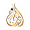 Al Balagh Academy logo