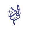 AL Fahad Global Enterprises