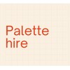 Palette Hire logo