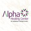 Alpha Healing Center logo