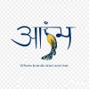 Arambh Influence logo