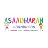 Asaadharan Foundation logo