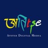 Atitse Digital Media logo
