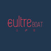 Cultre Boat