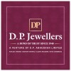 D P Jewellers logo