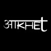 MADAAN EXPORTS logo