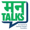 Mann Talks logo