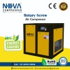 Nova Compressor logo