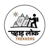 Pahadlok Trekkers logo