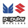 POPULAR WHEELERS (INDIA) PRIVATE LIMITED