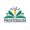 Professionhike