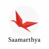 Saamarthya Foundation logo