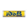 Sakshi Media logo