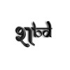Shabd Production House logo