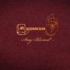 Shree Rudraksha logo