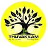 Thuvakkam logo