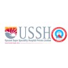 UPASANI SUPER SPECIALITY HOSPITAL PVT. LTD. logo