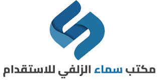 Samalzulfi