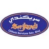 Serikandi Oilfield Services logo