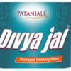 Patanjali Peya Private Limited (PPPL) logo